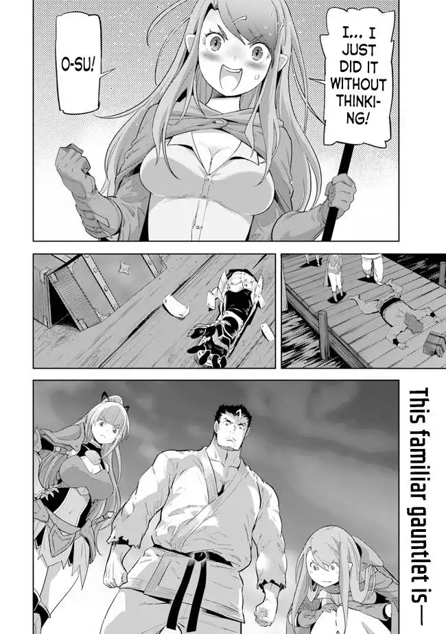 Karate Baka Isekai Chapter 20.1 15